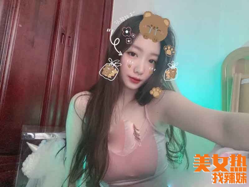 临沂qm新茶分享一个临近兼Z海棠分享一个后1的临沂泻火爽记性息！