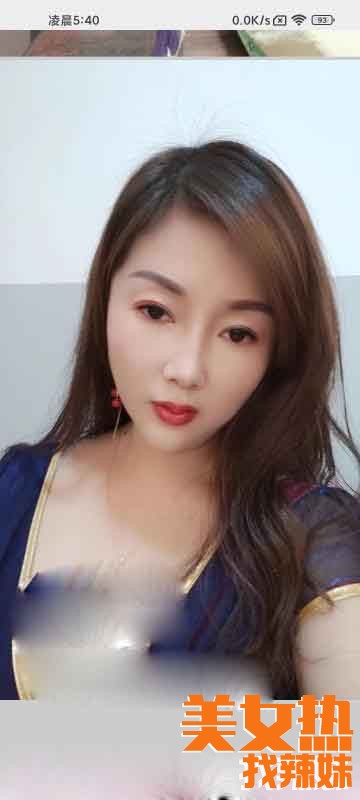 深圳楼风兼职分享一个丹竹头S附揉揉的深圳lf性息！