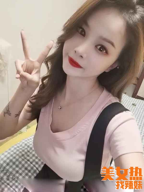 合肥qm官方认证分享一个包河包河区李蕾的合肥lf性息！