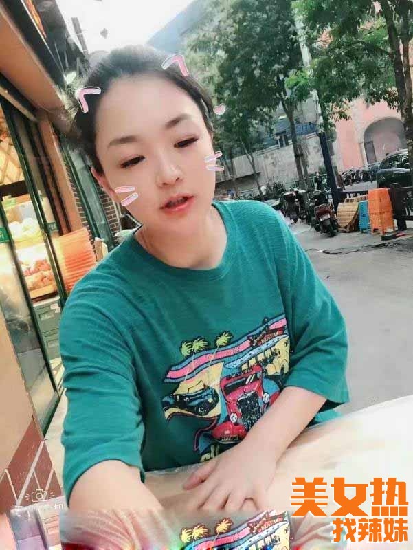 上海约呗论坛分享一个普陀特色DL果果的上海楼风兼职论坛性息！