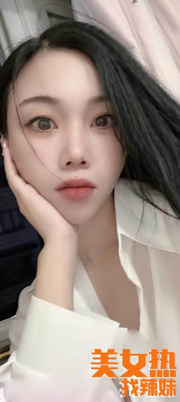 温州爽记qm分享一个的温州性息qm性息！