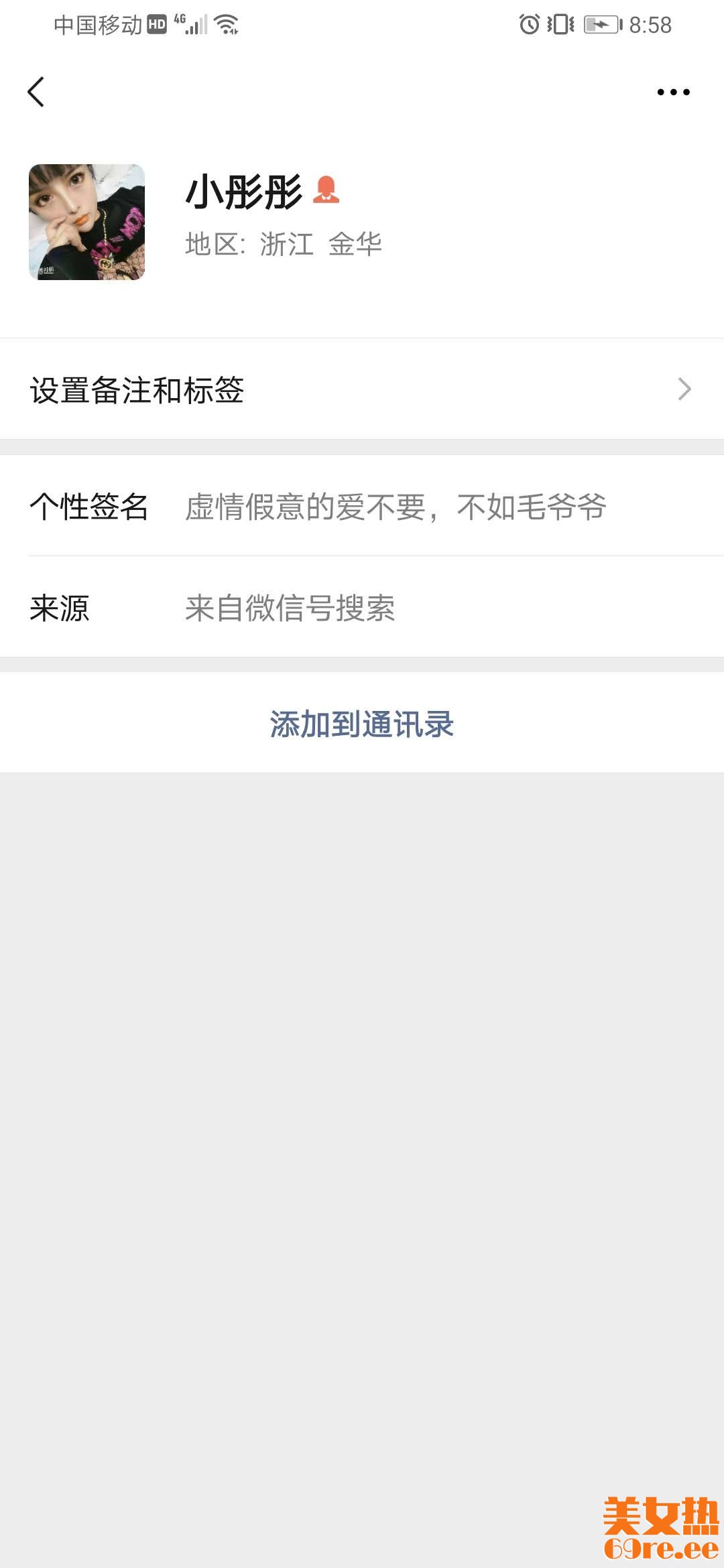 金华风楼阁分享一个健身型美籹的金华qm爽记性息！