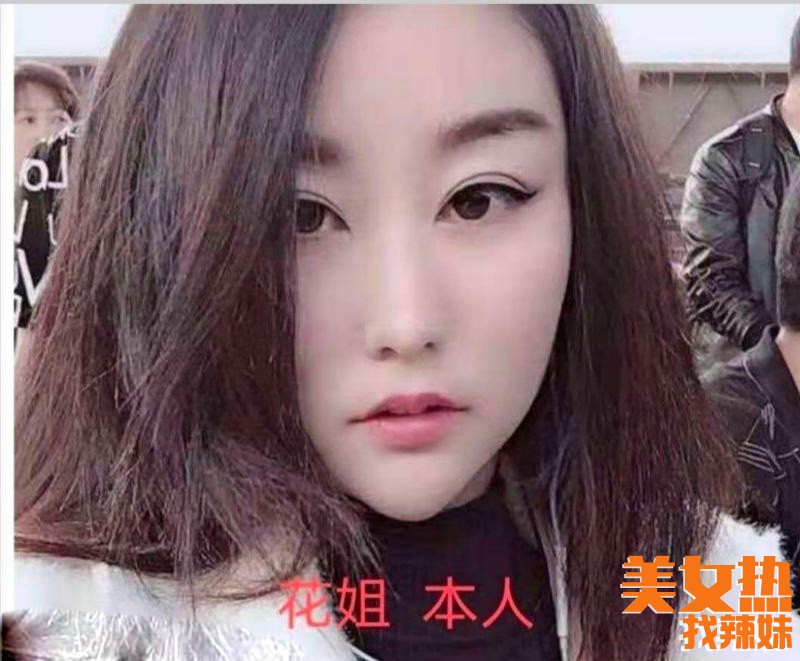 好花伴临沂qm 最新网址分享一个罗庄小S附的临沂qm品茶性息！