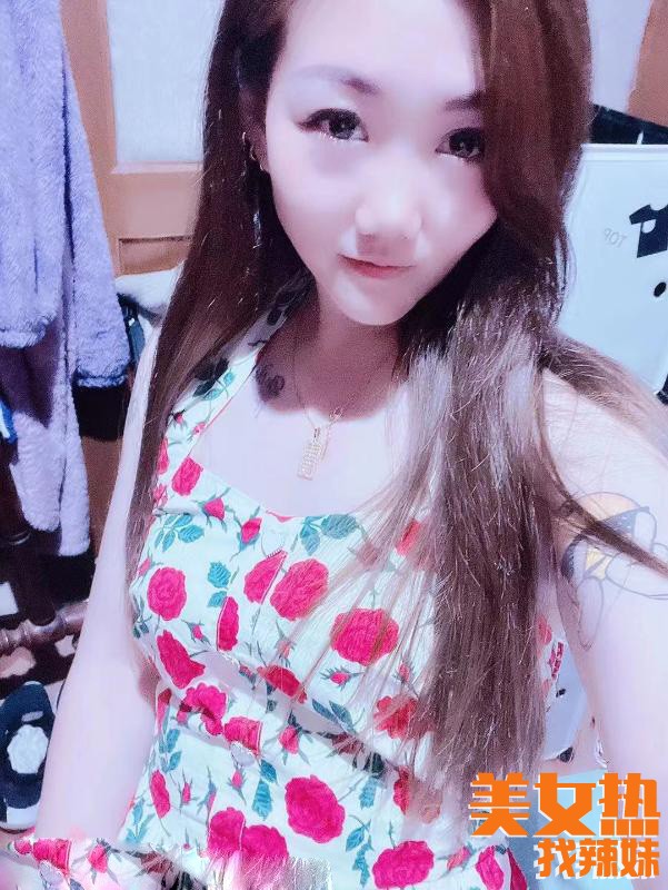 东营泻火qm分享一个西城小橙子的东营qm逍遥网性息！