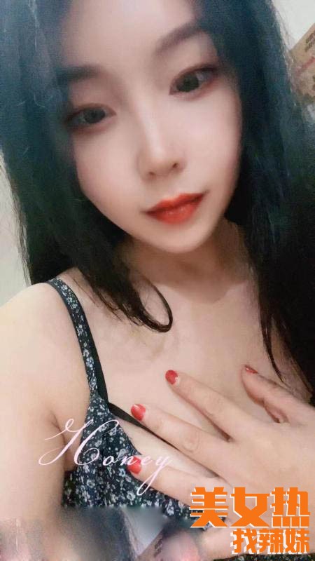惠州qm联系方式分享一个麦地琳琳的惠州爽记qm性息！