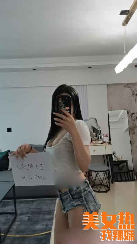 厦门qm推荐分享一个思明小mm的厦门良家验证性息！