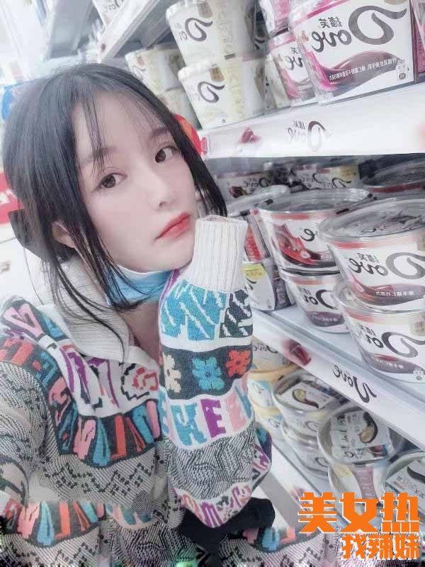 杭州qm介绍分享一个下城性价比的杭州兼职验证女性息！