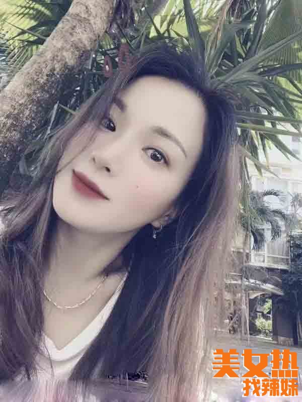 重庆验证过的良家分享一个九龙坡袁家岗温柔小巧童馨服WU控的重庆楼风泻火性息！