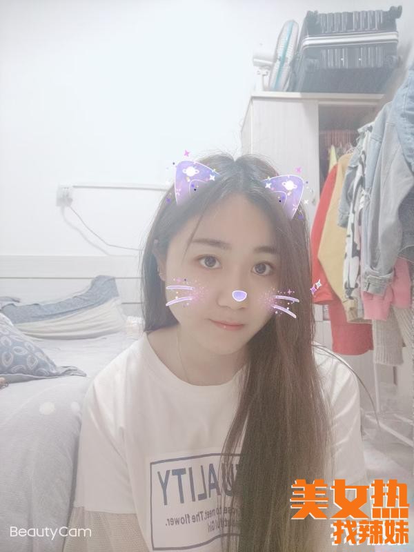 西安lf性息论坛分享一个未央兼Z美美的西安楼风交友论坛性息！