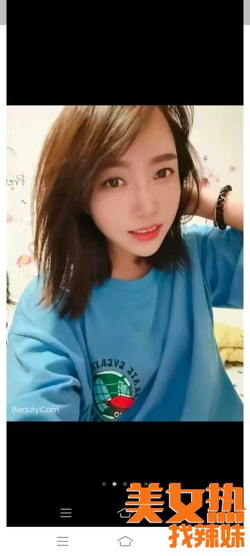 长沙qm佳丽分享一个岳麓S附的长沙qm官方认证性息！