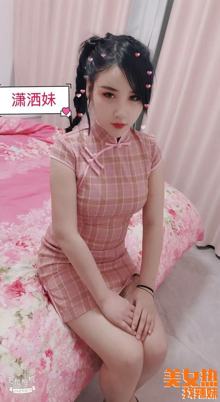寻风楼论坛全国性息分享一个潇洒美的合肥lf性息！
