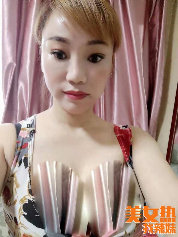 西安约呗网页版分享一个值得体验S附的西安性息lf性息！