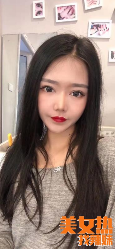 西安qm逍遥网分享一个二探KH美子芯儿的西安lf阁性息！