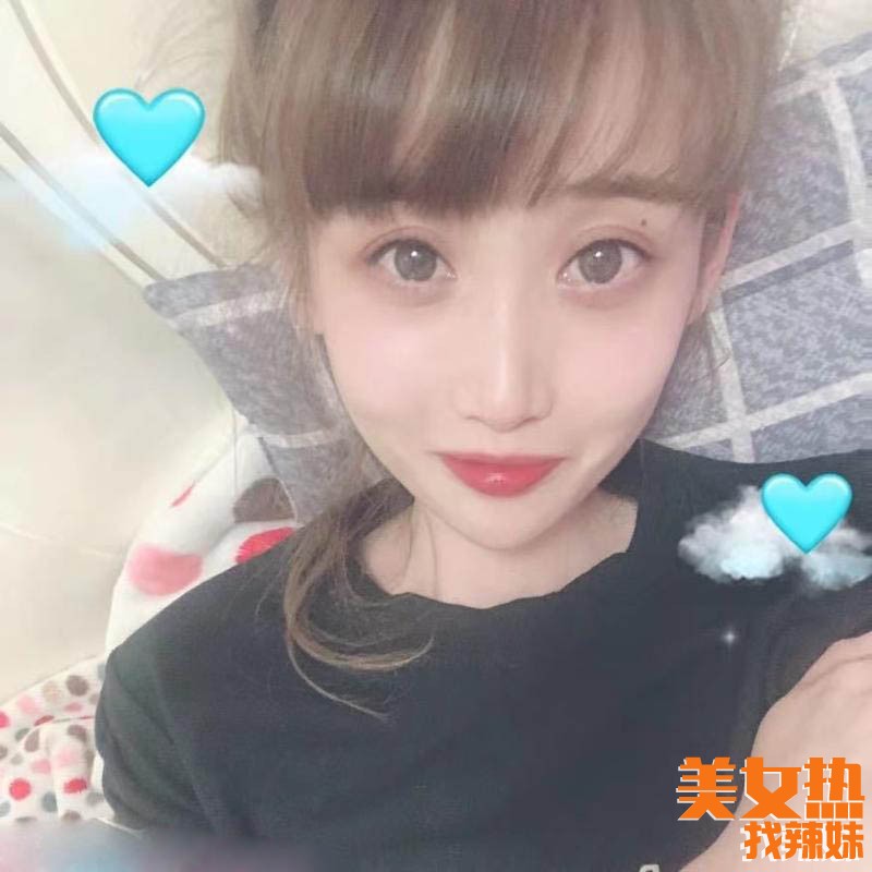 天津楼风分享一个骨感美籹淼淼的天津逍遥网qm信息性息！