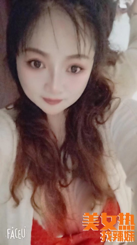 合肥qm体验报告犬马分享一个琳琳熊霸的合肥qm收录验证性息！