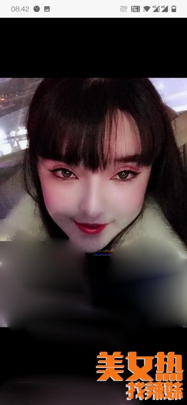广州qm泻火分享一个小妲己的广州lf验证贴性息！
