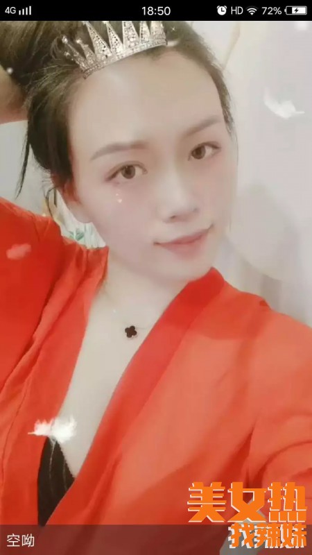 苏州qm官网分享一个柔儿回归的苏州qm私约性息！