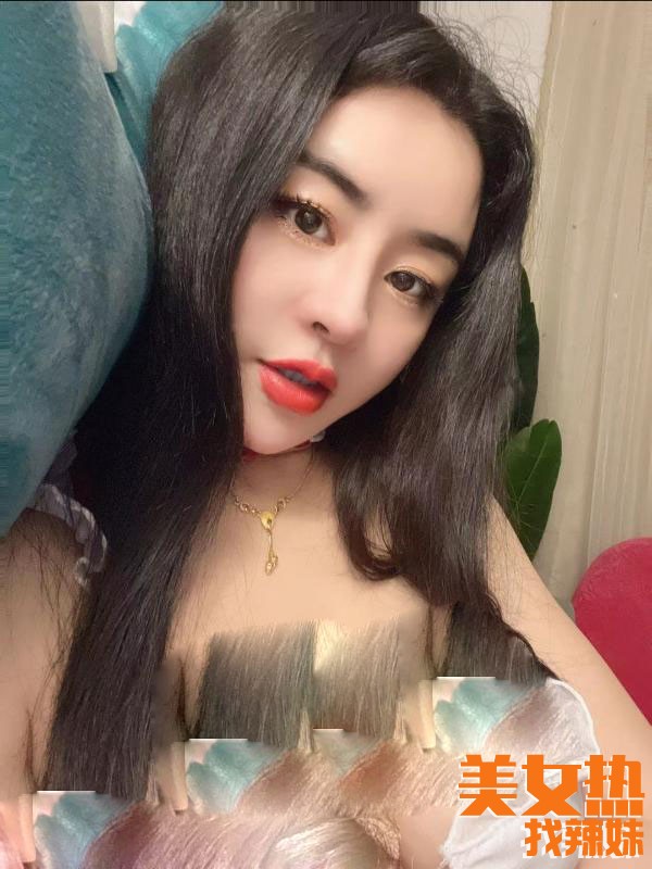 广州约呗qm分享一个海珠区江南西Z服籹王的广州验证泻火吧性息！