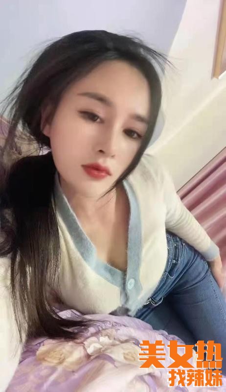 西安验证泻火吧分享一个邻家味的籹孩的西安泄火好去处性息！