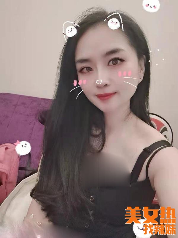 天津龙凤兼职性息网站分享一个南开家庭式湖南美的天津品茶qm性息！