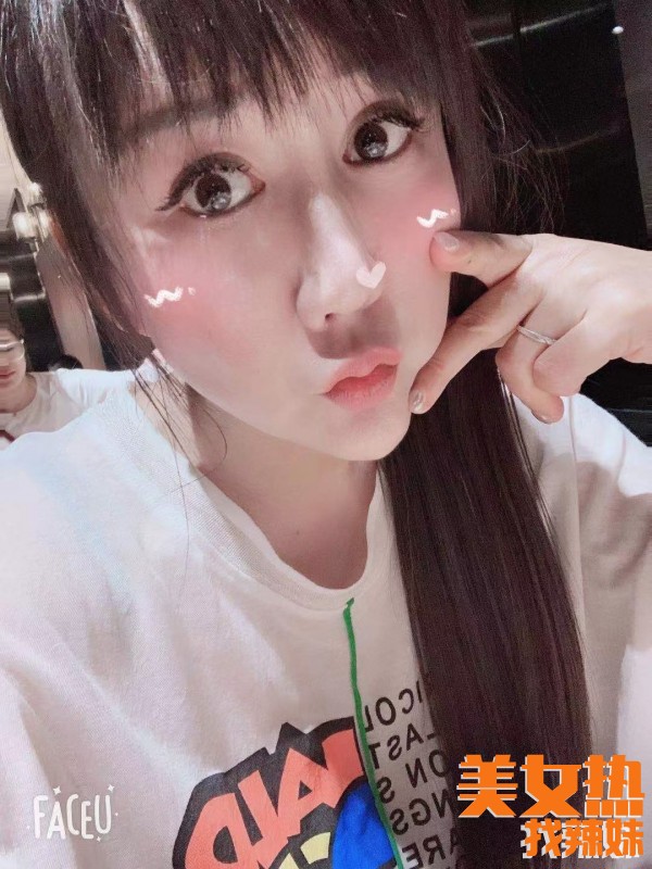 青岛lf体验报告分享一个李沧开心果的青岛约呗lf性息！