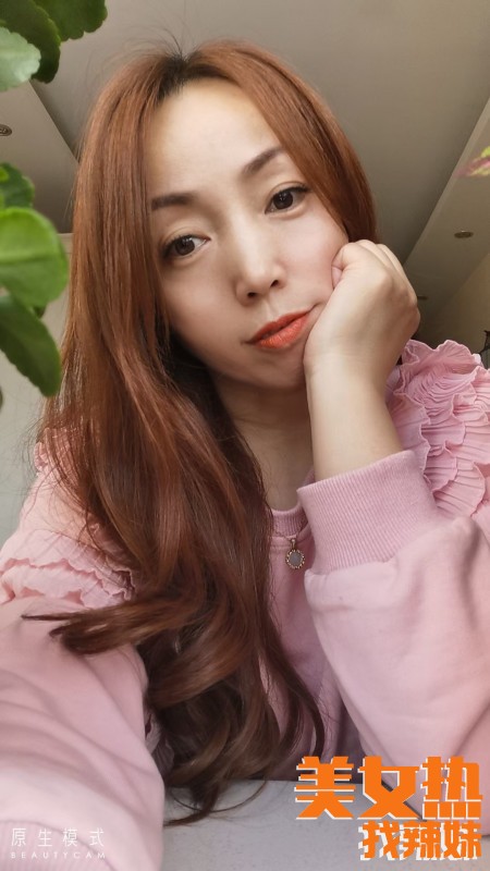 哈尔滨喝茶兼职性息论坛分享一个兼职S附的哈尔滨夜生活交流论坛性息！