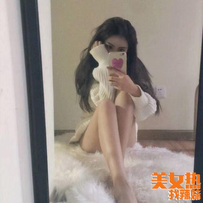 厦门lf性息论坛分享一个DL天后的厦门qm资讯性息！