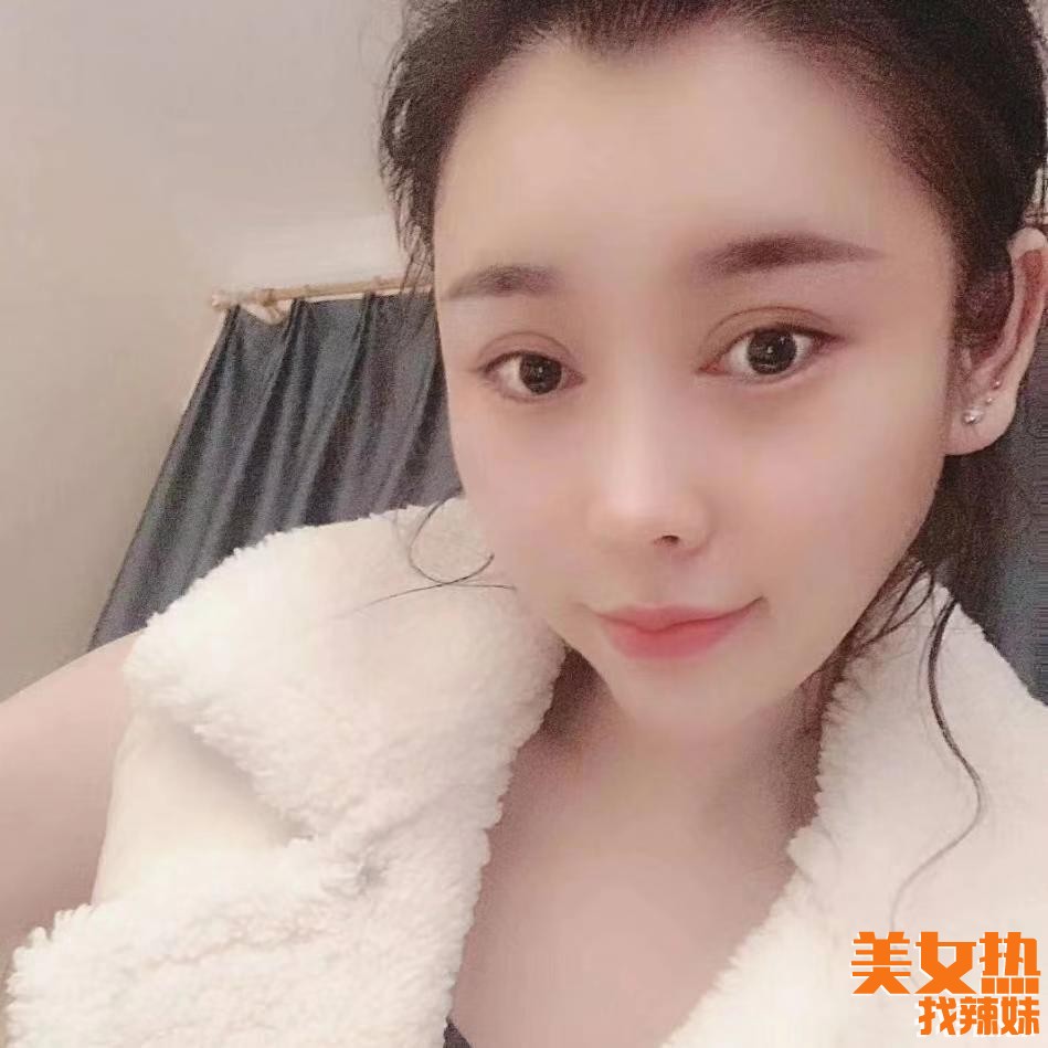 长春qm品茶分享一个南关区米雪儿的长春爽记lf性息！