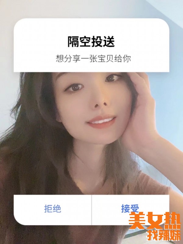 宁波泻火分享一个彩虹北路瑜伽老师的宁波夜生活交流论坛性息！