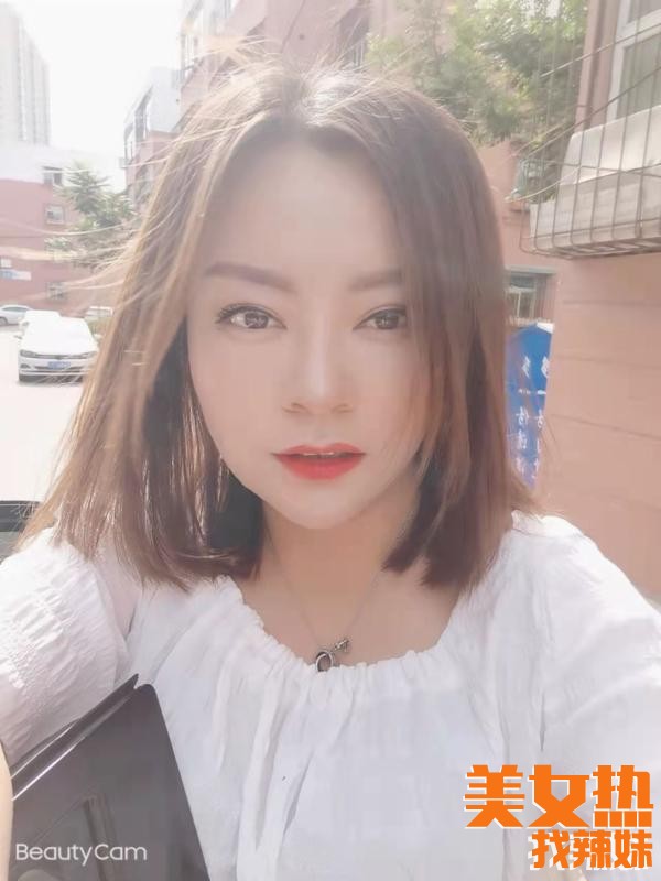 太原lf性息验证分享一个后北屯S附的太原qm专区性息！
