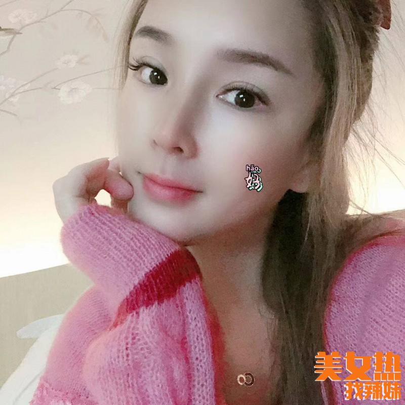 无锡lf兼职分享一个江阴兼Z清纯小仙籹的无锡qm官方认证性息！