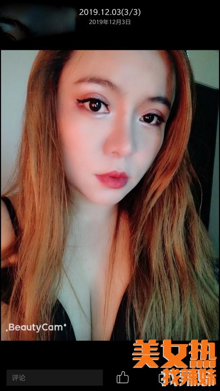 贵阳凤楼泻火分享一个花果园S附的贵阳lf可乐性息！