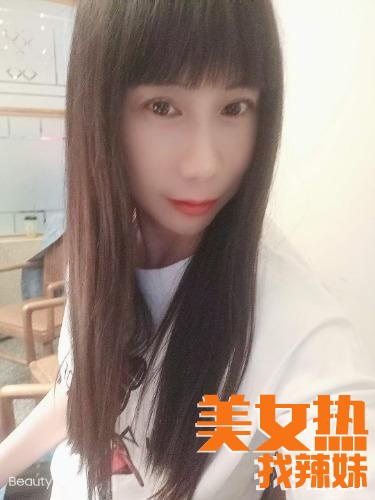 佛山约呗爽记分享一个服WU好的S附的佛山lf群怎么找性息！