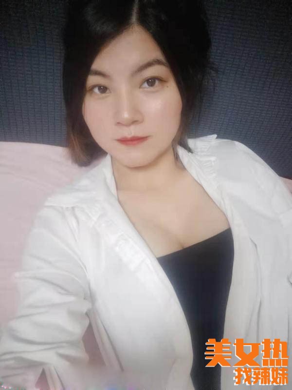 武汉验证爽记分享一个菱角湖丰满S附的武汉lf阁性息！