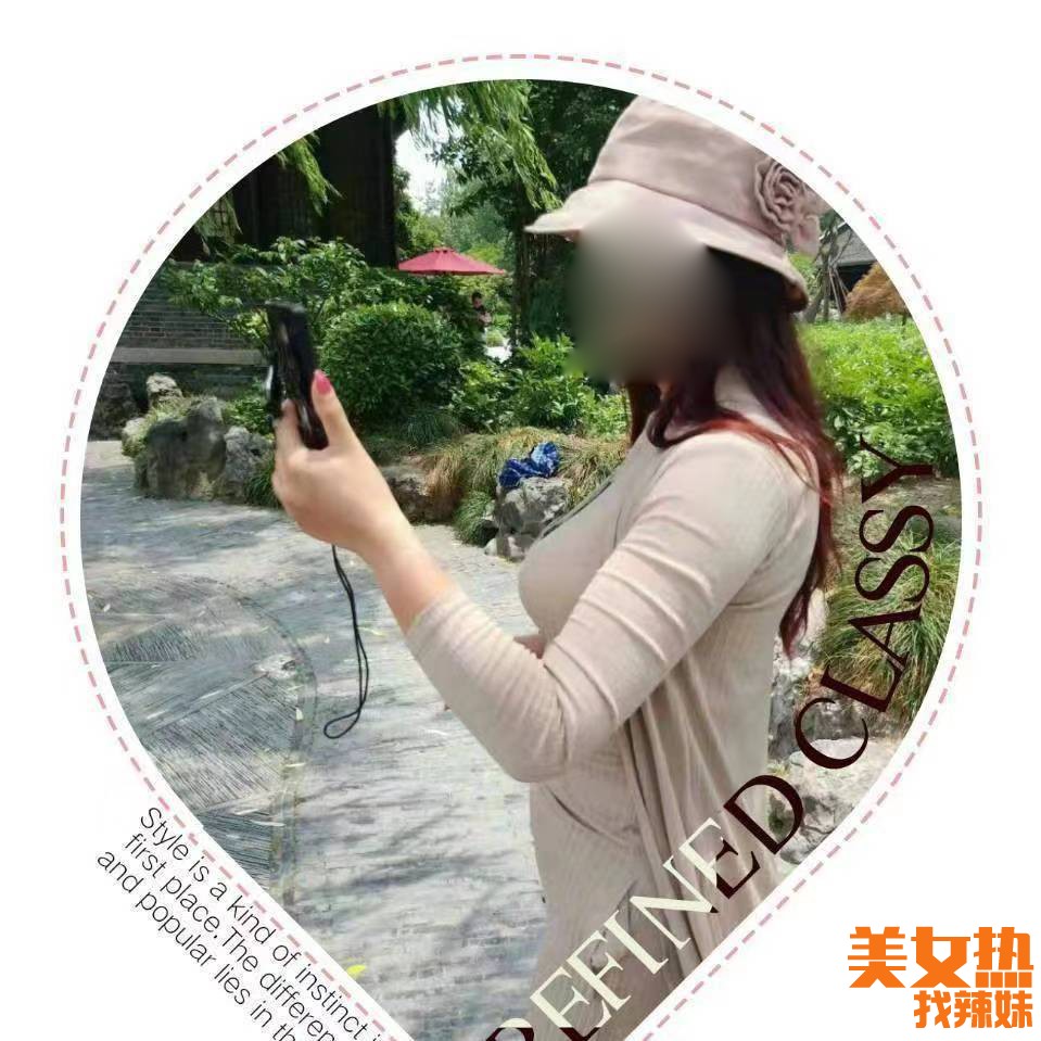 验证南通泻火分享一个南大街叶子的南通lf可乐性息！
