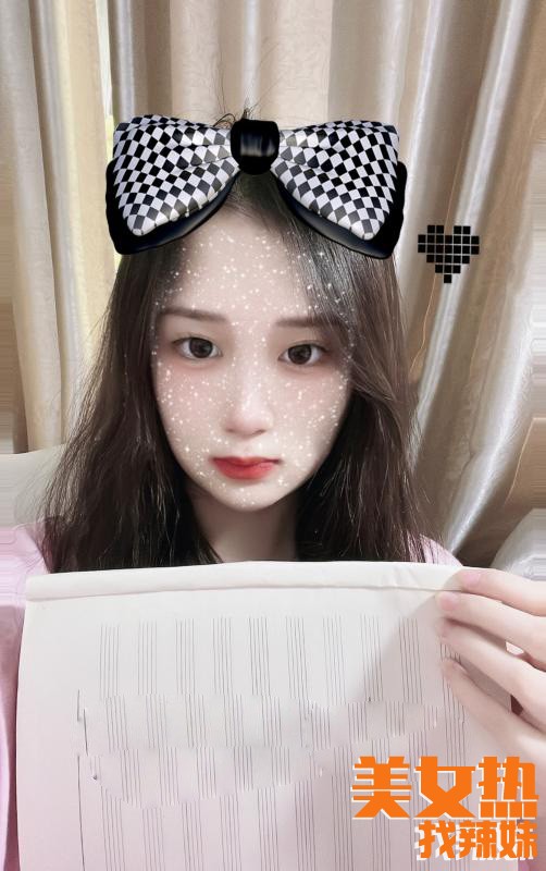 东莞逍遥网官网分享一个小野猫的东莞lf群怎么找性息！