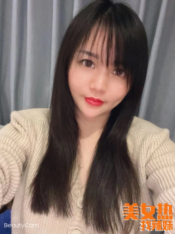 南通qm品茶分享一个大熊美子的南通qm体验区性息！