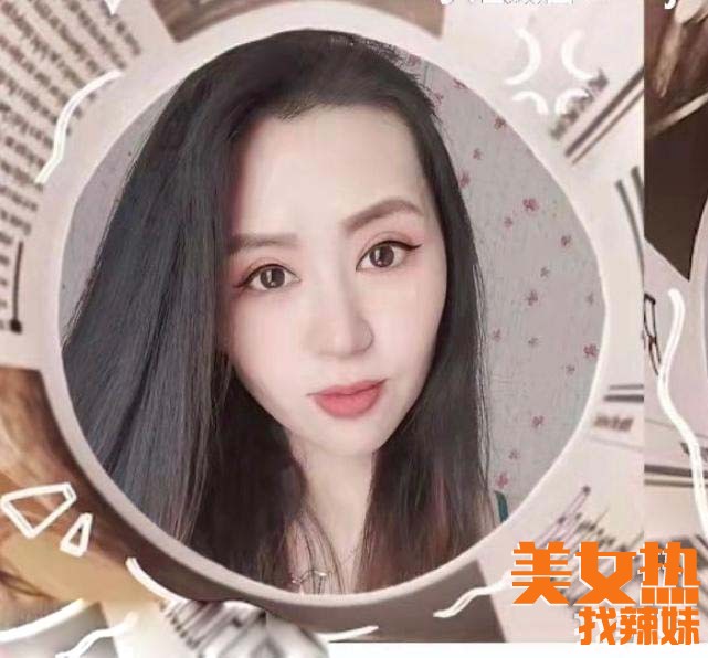 东营楼风约呗分享一个小S附KH的东营性息qm性息！
