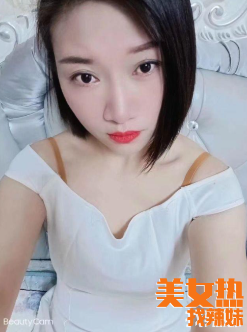 烟台楼风网分享一个机场路30+的SHU籹的烟台验证爽记性息！