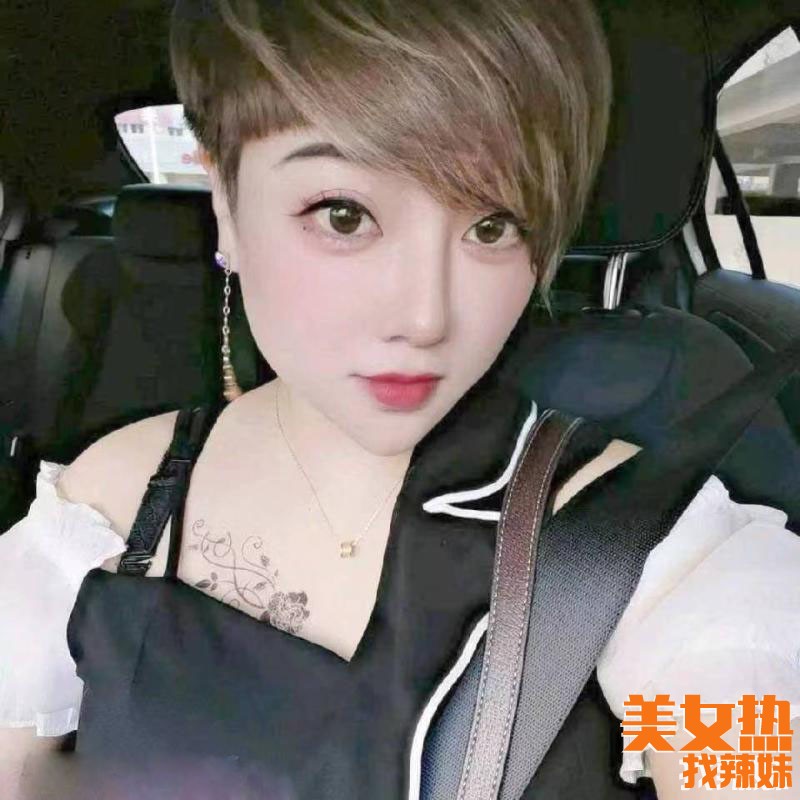 泉州品茶体验网分享一个大熊S附的泉州品茶spa性息！