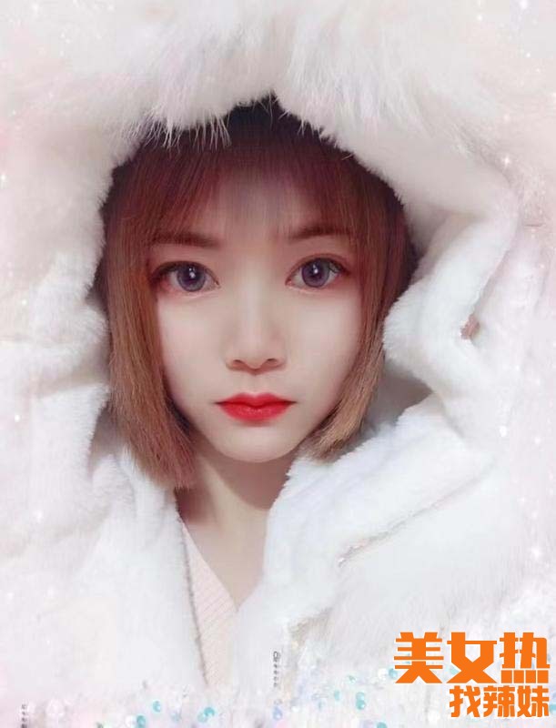 呼和浩特爽记lf分享一个S附的呼和浩特凤楼兼职资源！