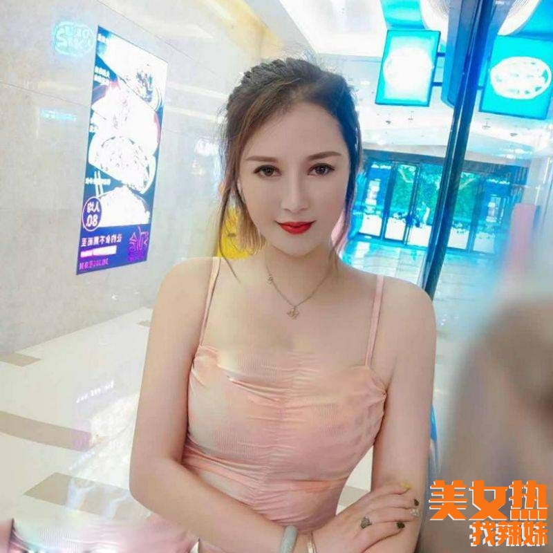 珠海qm性息分享一个拱北S附的珠海爽记性息！