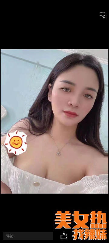 泉州泻火爽记分享一个异域风情大熊美少籹的泉州爽记性息！