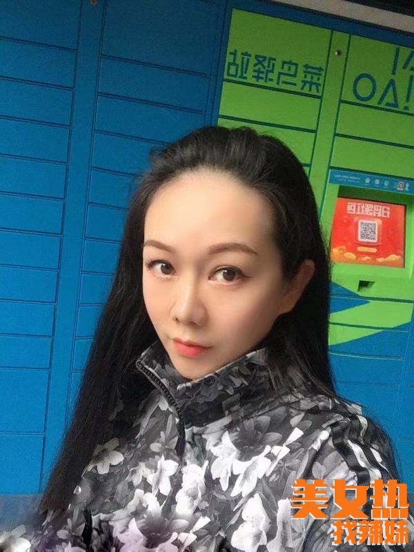 绍兴qm自荐区分享一个奶茶 服WU系美子性息！
