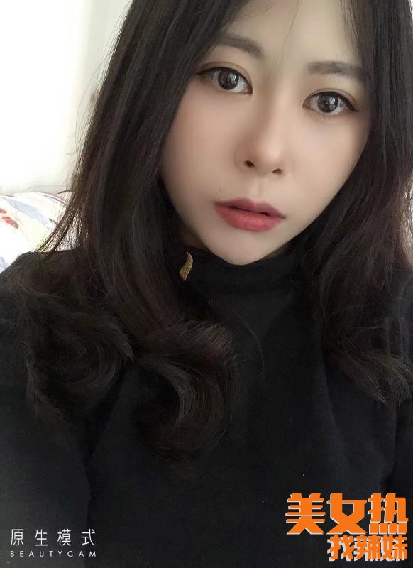 威海泄火的好去处分享一个LF美子很魅惑性息！