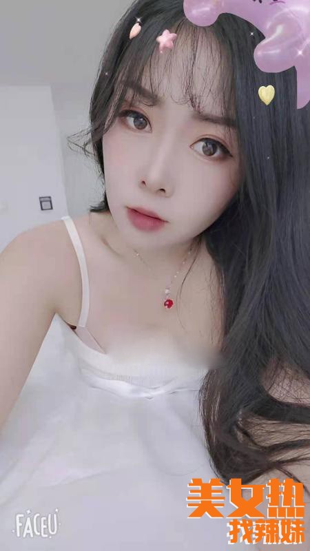 威海lf体验报告分享一个KH不错的大熊美子性息！